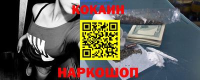 гашиш Кимры