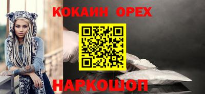 jwh Кинель