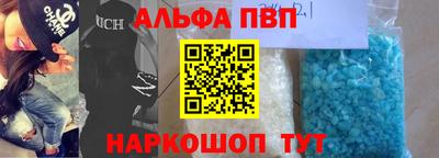 jwh Кинель