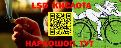 гашиш Кимры