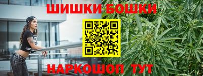 а пвп мука Кингисепп