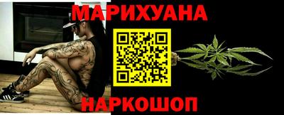 а пвп мука Кингисепп