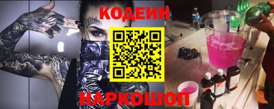 а пвп мука Кингисепп