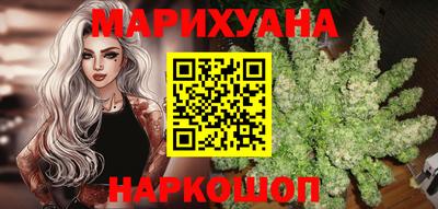 гашиш Кимры