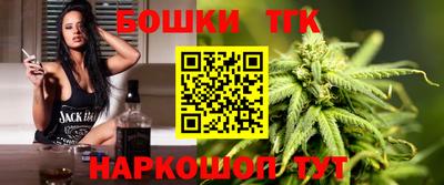 гашиш Кимры