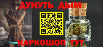 jwh Кинель