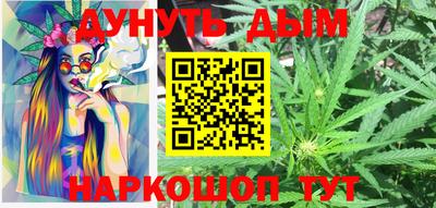 jwh Кинель