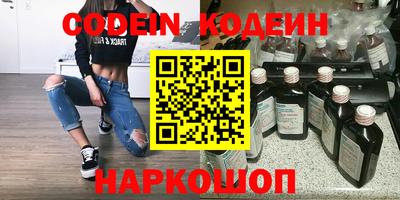 jwh Кинель