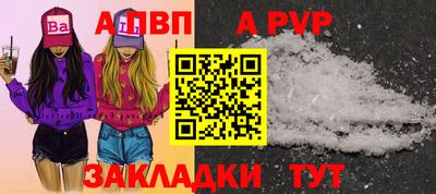 jwh Кинель