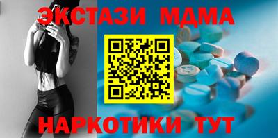 jwh Кинель