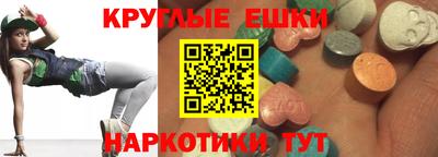 гашиш Кимры