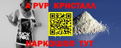 jwh Кинель