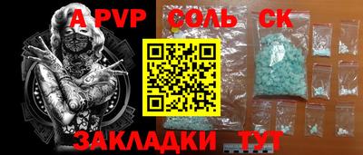 гашиш Кимры