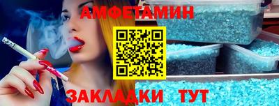 гашиш Кимры