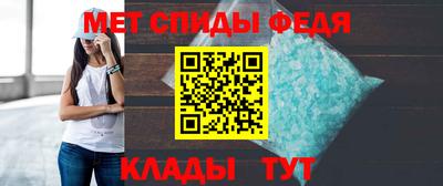 а пвп мука Кингисепп