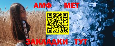 гашиш Кимры