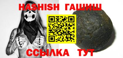 jwh Кинель