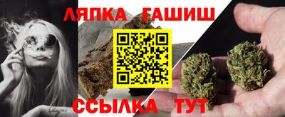 а пвп мука Кингисепп