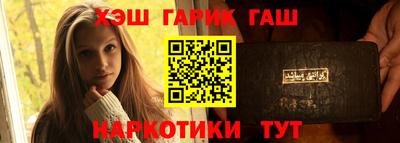 а пвп мука Кингисепп