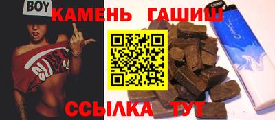 а пвп мука Кингисепп