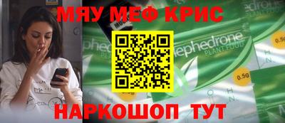 гашиш Кимры