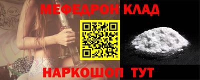 а пвп мука Кингисепп