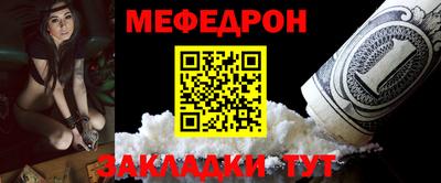 а пвп мука Кингисепп