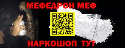 jwh Кинель