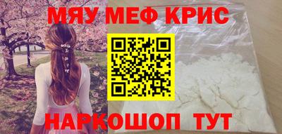 гашиш Кимры